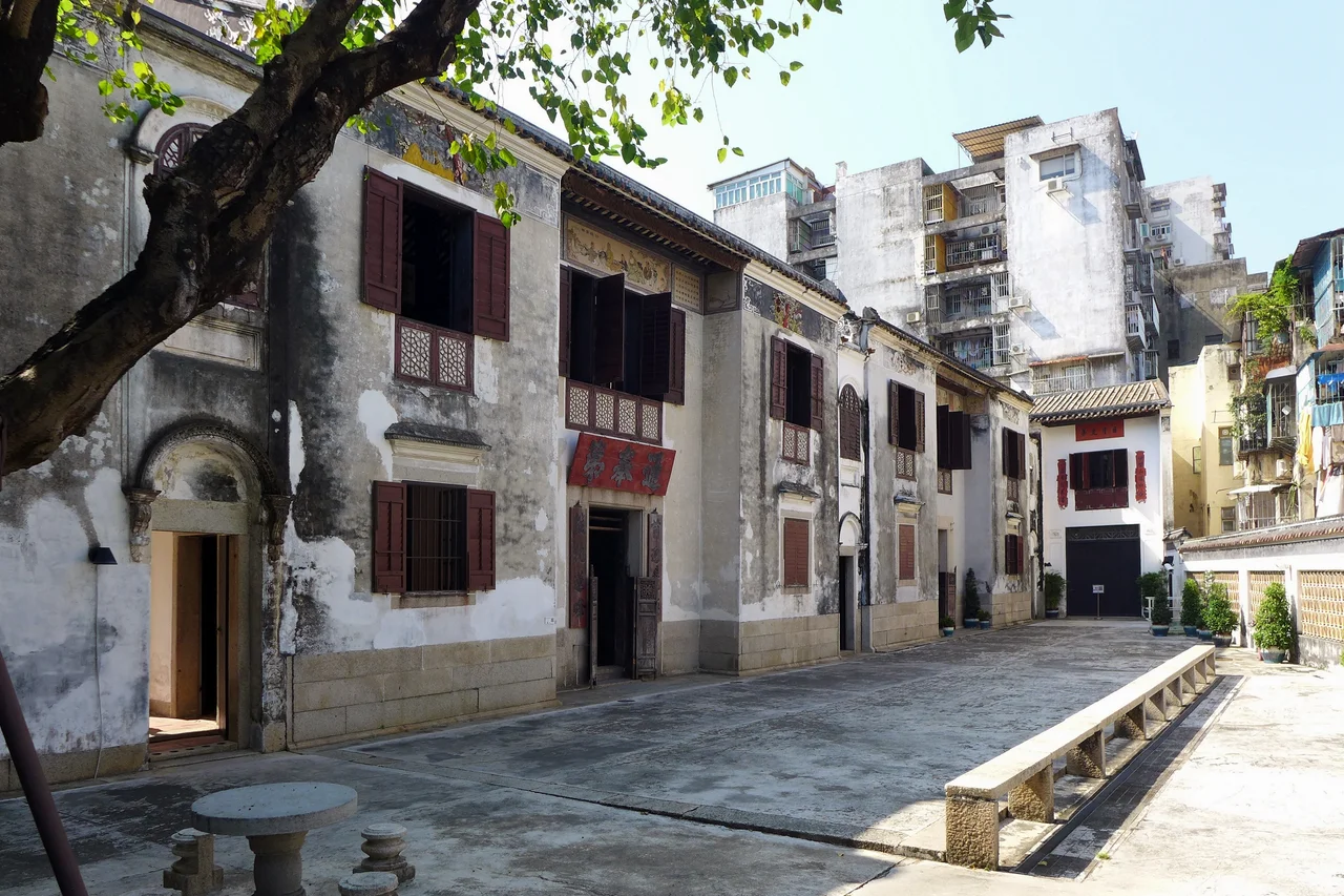 View of part of the exterior of the Mandarin's House, Macau
